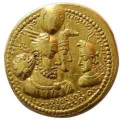 Dinar - Varhran II type VII/2