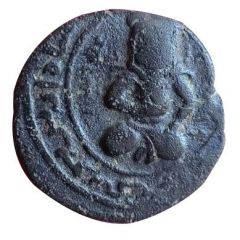 Dirham - Nasir al-Din Artuq Arslan as vassal of Ayyubid al-Kamil Muhammad