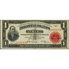 1 Peso Mabini, Red seal, No underprint