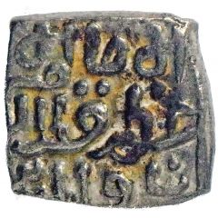 4 Gani Qutb al-Din Mubarak Shah AH716-720