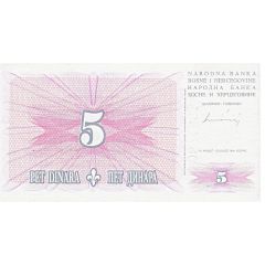 5 Dinara