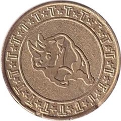 Game Token - Rhinoceros