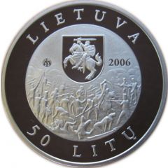 50 Litų Emilija Pliaterytė