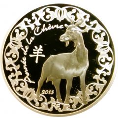 10 Euros Year of the Goat