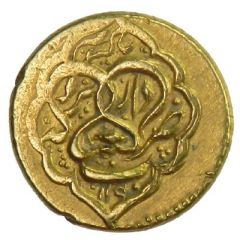 1/2 Mohur Ashrafi - Karim Khan Zand type D, Yazd mint