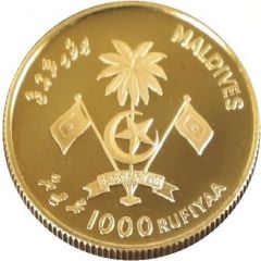 1000 Rufiyaa Republic 25th Anniversary