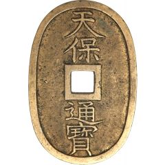 100 Mon `Tenpōtsūhō`