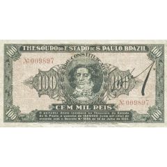 100 Mil Réis 1932 Revolution Bonus, 1st. Print