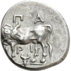 Hemidrachm