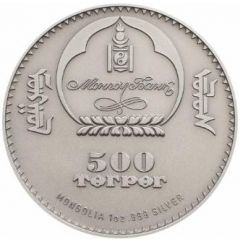 500 Tögrög Sable