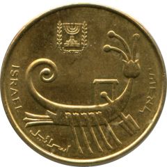1 Agora Hanukkah