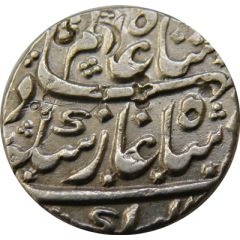 1 Rupee - Shah Alam II Hyderabad Feudatories - Narayanpett, Dilshadabad mint