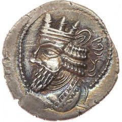 Drachm - Nambed