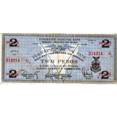 2 Pesos