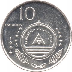 10 Escudos Sailing ship `Carvalho`