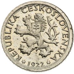 1 Koruna Trial Strike