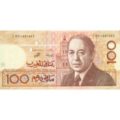 100 Dirhams - al-Hassan II