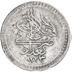 20 Para - Mahmud II