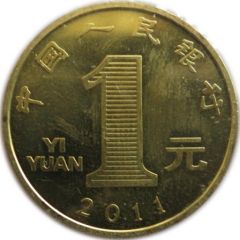 1 Yuan Year of the Rabbit