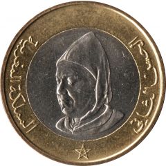 10 Dirhams - Hassan II