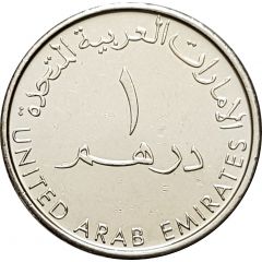 1 Dirham - Khalifa Year of Zayed