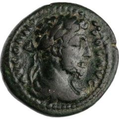 Æ18 - Commodus AIL MONVCIP CVILA