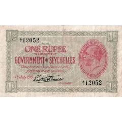 1 Rupee - George V