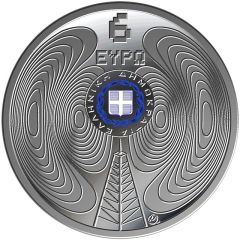 6 Euros National Radio Foundation