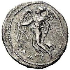 Drachm
