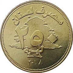 250 Līrah / Livres Nordic Gold thinner type