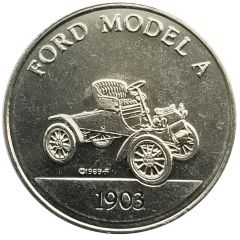 Token - Sunoco Antique Car Coins - Series 2 Ford Model A