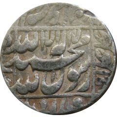 1 Rupee - Shah Jahan Lahore mint