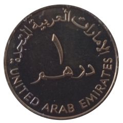 1 Dirham - Khalifa Dubai Police