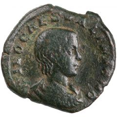 Antoninianus - Valerianus II PRINC IVVENTVTIS