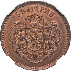 10 Santim - Ferdinand I Essai