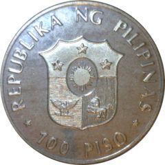 100 Piso Leyte Gulf Landing