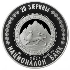 25 Zarin North Ossetia–Alania Republic
