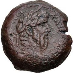 Drachm - Lucius Verus Eirene