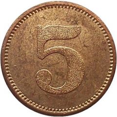 5 in Trade Token