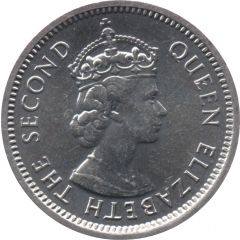 5 Cents - Elizabeth II Aluminium