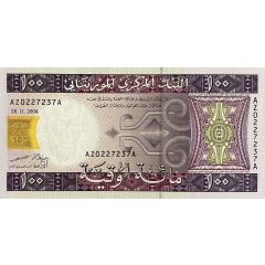 100 Ouguiya