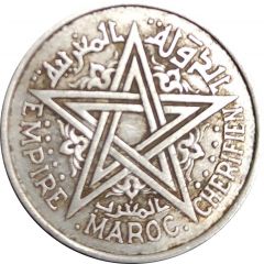 2 Francs - Mohammed V Piedfort Essai