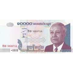 10 000 Riels