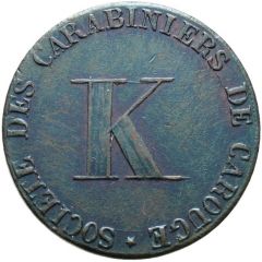 Carouge Riflemen Society silver plated copper