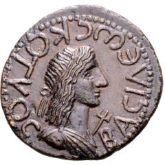 Sestertius - Kotys II