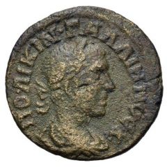 Æ19 - Gallienus