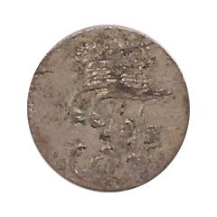 1 Schilling - Frederick Francis I