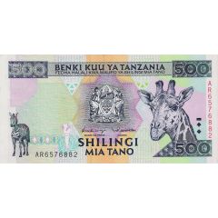 500 Shilingi