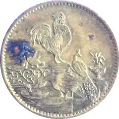 Token Rooster