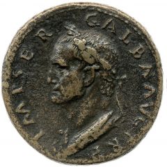 Sestertius - Galba S C, Victory
